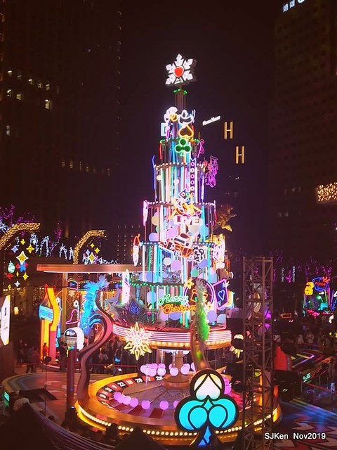 Christmas decoration with the theme of 