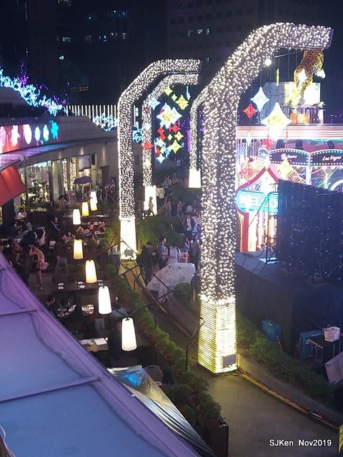 Christmas decoration with the theme of 