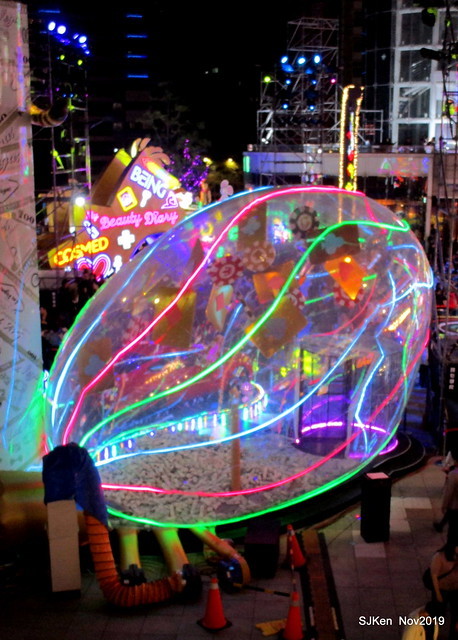 Christmas decoration with the theme of 