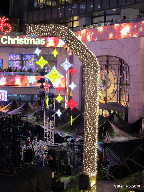 Christmas decoration with the theme of 