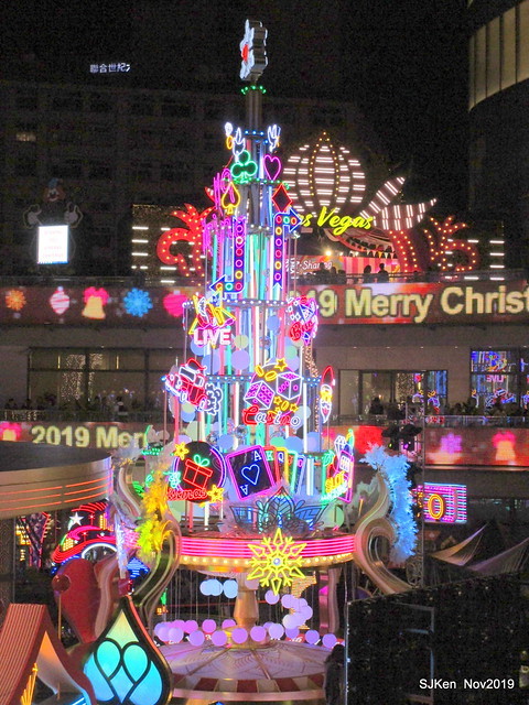 Christmas decoration with the theme of 