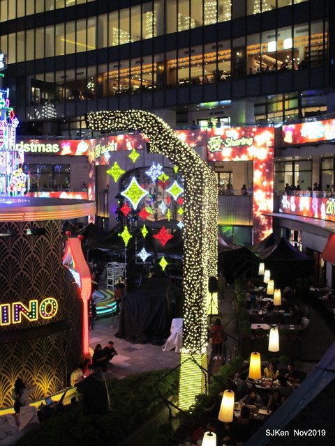 Christmas decoration with the theme of 