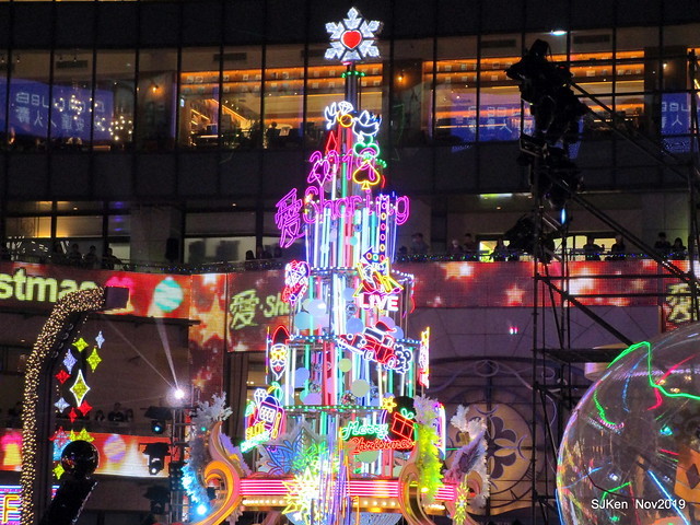 Christmas decoration with the theme of 