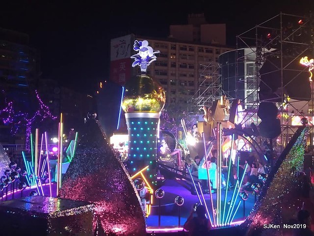 Christmas decoration with the theme of 