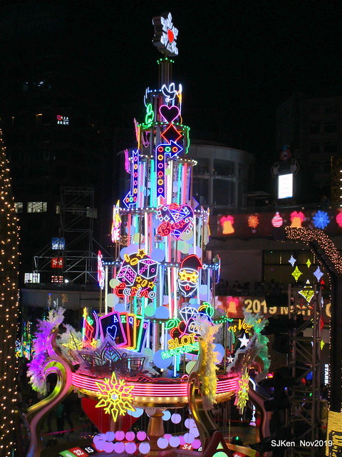 Christmas decoration with the theme of 