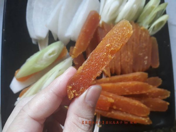 烏魚子15.jpg
