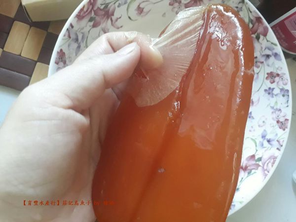 烏魚子10.jpg