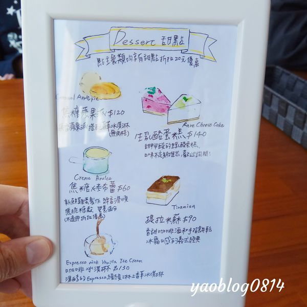 Cook Table (9).jpg Cook Table (9).jpg