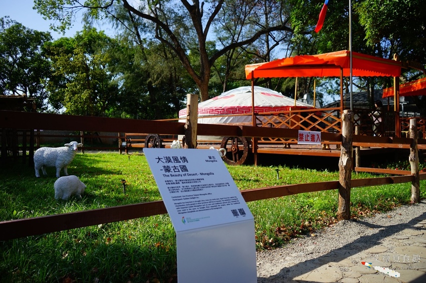 台中花博后里森林園區最強教戰攻略