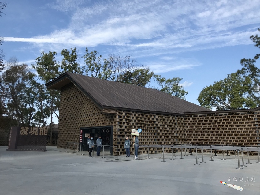 台中花博后里森林園區最強教戰攻略