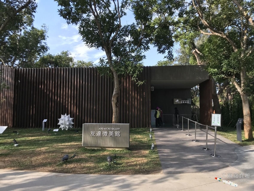 台中花博后里森林園區最強教戰攻略