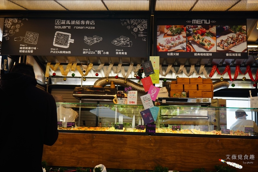 台中花博后里森林園區最強教戰攻略