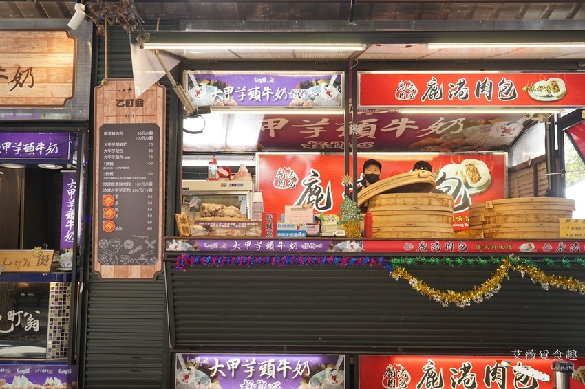 台中花博后里森林園區最強教戰攻略