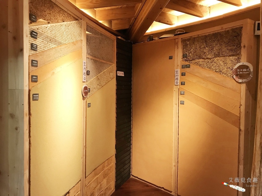 台中花博后里森林園區最強教戰攻略