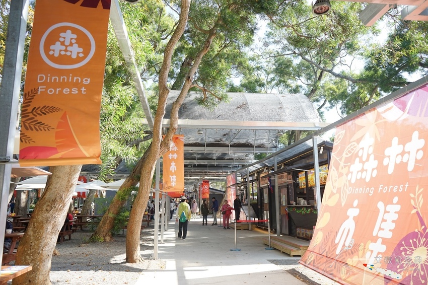 台中花博后里森林園區最強教戰攻略