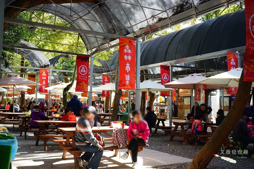 台中花博后里森林園區最強教戰攻略