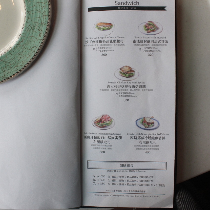 IMG_6256.JPG IMG_6256.JPG