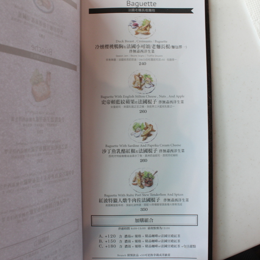 IMG_6255.JPG IMG_6255.JPG