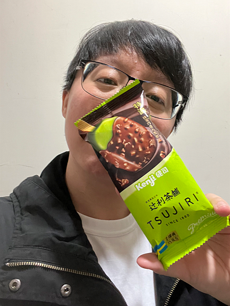 【超商冰品推薦￭7-11限定】健司X辻利Premium特濃抹