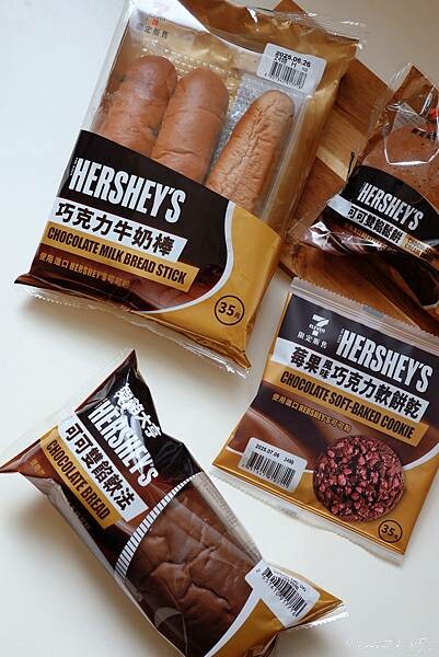[ 台北美食 ] HERSHEY’S好時聯名新品全攻略！收藏