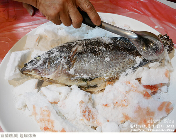 塭底烤魚-17.jpg