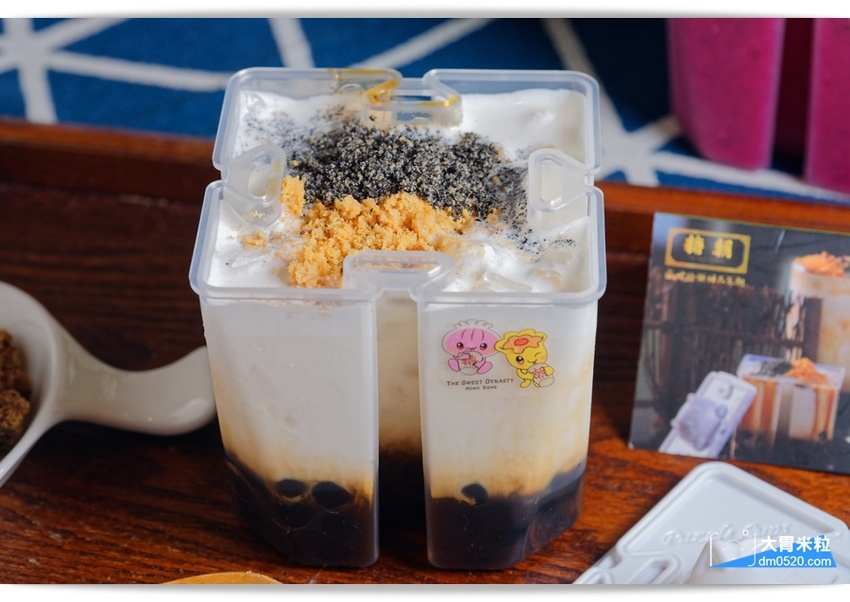 創意港式甜品x台式手搖,糖朝甜品屋,台北101新登場,必喝黑磚柴燒珍奶芝花,港式豆腐花,搭配專利環保杯,在家也能蓋出101,台北101美食推薦, - 大胃米粒 DAVID & MILLY