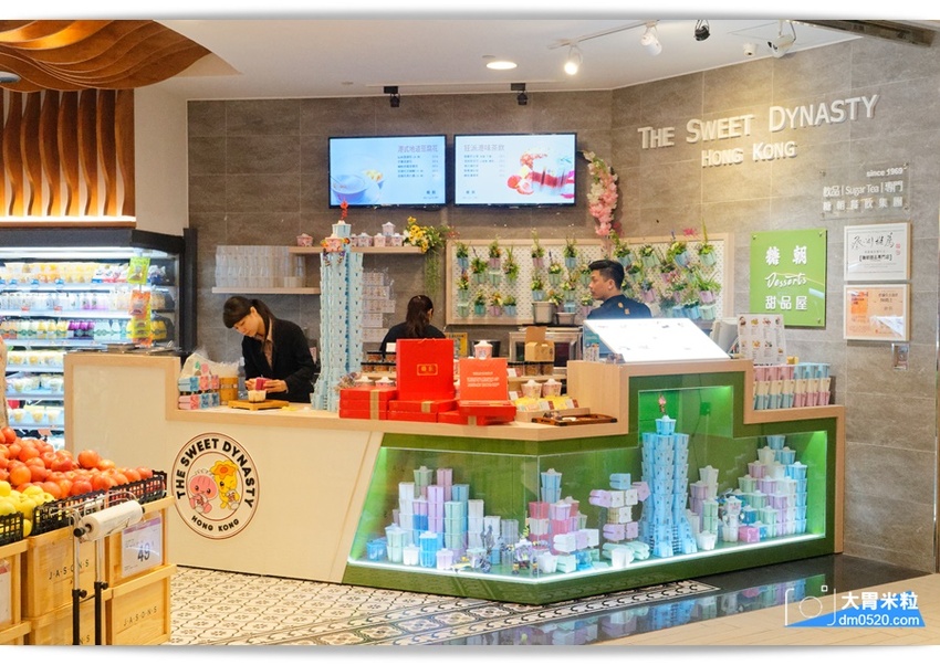 創意港式甜品x台式手搖,糖朝甜品屋,台北101新登場,必喝黑磚柴燒珍奶芝花,港式豆腐花,搭配專利環保杯,在家也能蓋出101,台北101美食推薦, - 大胃米粒 DAVID & MILLY