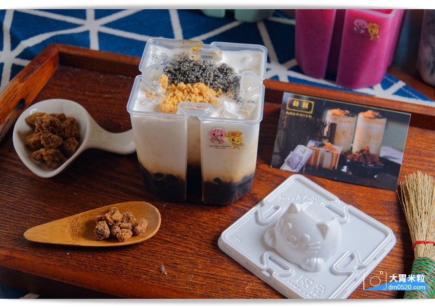 創意港式甜品x台式手搖,糖朝甜品屋,台北101新登場,必喝黑磚柴燒珍奶芝花,港式豆腐花,搭配專利環保杯,在家也能蓋出101,台北101美食推薦, - 大胃米粒 DAVID & MILLY