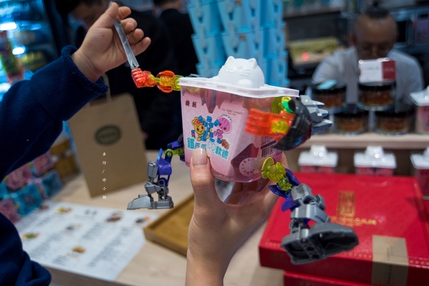 台北101|糖朝甜品屋|地道港式甜品結合台式手搖店全新概念專賣店|獨創專利環保杯~好吃新奇又好玩|捷運101站美食 台北101|糖朝甜品屋|地道港式甜品結合台式手搖店全新概念專賣店|獨創專利環保杯~好吃新奇又好玩|捷運101站美食