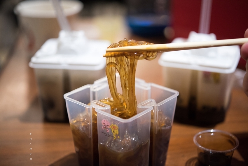 台北101|糖朝甜品屋|地道港式甜品結合台式手搖店全新概念專賣店|獨創專利環保杯~好吃新奇又好玩|捷運101站美食 台北101|糖朝甜品屋|地道港式甜品結合台式手搖店全新概念專賣店|獨創專利環保杯~好吃新奇又好玩|捷運101站美食