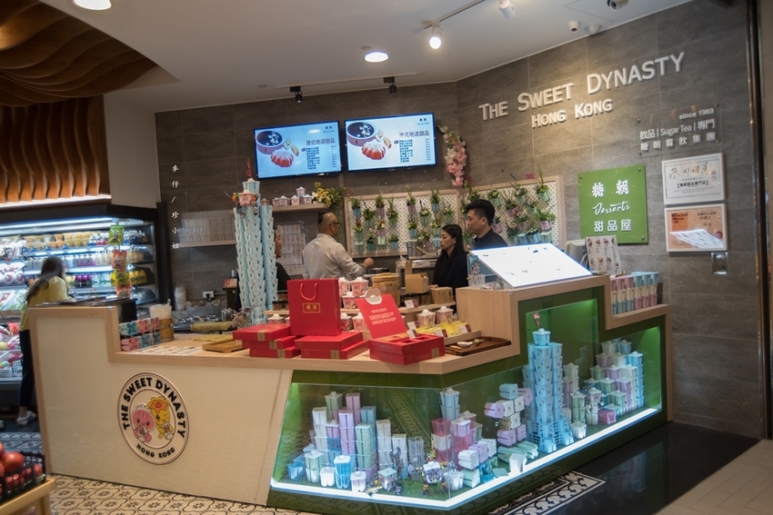 台北101|糖朝甜品屋|地道港式甜品結合台式手搖店全新概念專賣店|獨創專利環保杯~好吃新奇又好玩|捷運101站美食 台北101|糖朝甜品屋|地道港式甜品結合台式手搖店全新概念專賣店|獨創專利環保杯~好吃新奇又好玩|捷運101站美食