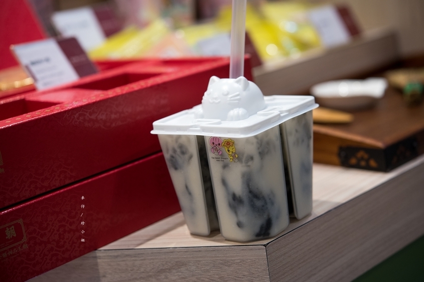 台北101|糖朝甜品屋|地道港式甜品結合台式手搖店全新概念專賣店|獨創專利環保杯~好吃新奇又好玩|捷運101站美食 台北101|糖朝甜品屋|地道港式甜品結合台式手搖店全新概念專賣店|獨創專利環保杯~好吃新奇又好玩|捷運101站美食