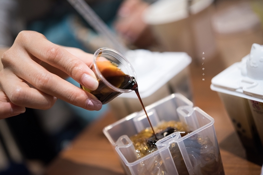 台北101|糖朝甜品屋|地道港式甜品結合台式手搖店全新概念專賣店|獨創專利環保杯~好吃新奇又好玩|捷運101站美食 台北101|糖朝甜品屋|地道港式甜品結合台式手搖店全新概念專賣店|獨創專利環保杯~好吃新奇又好玩|捷運101站美食