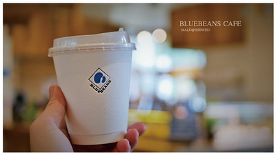 藍豆咖啡-26