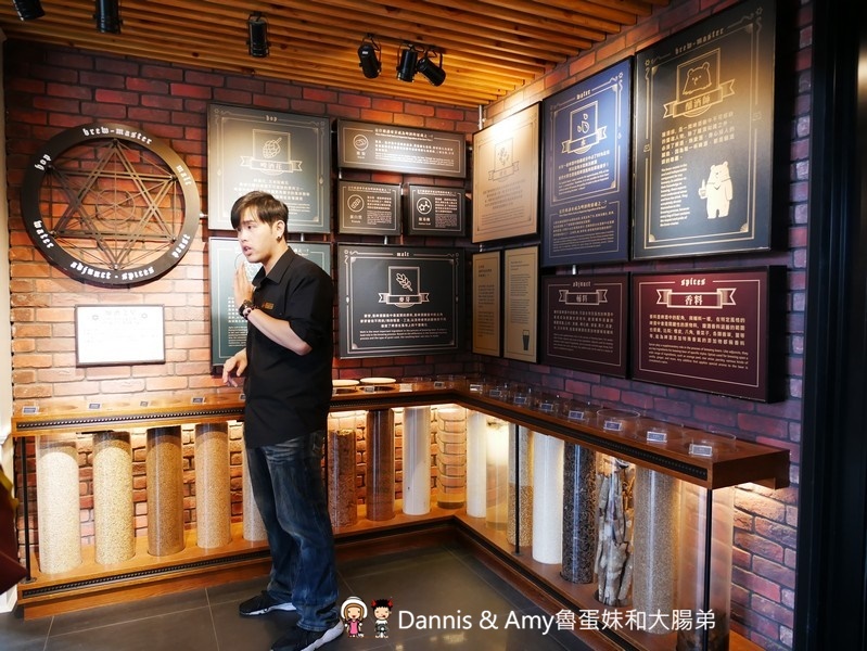 《南投景點》蔡氏釀酒精釀酒廠。隱身草屯的絕美觀光工廠。不出國也能欣賞歐洲景緻品嚐精釀美酒享受聖誕大餐｜（影片）