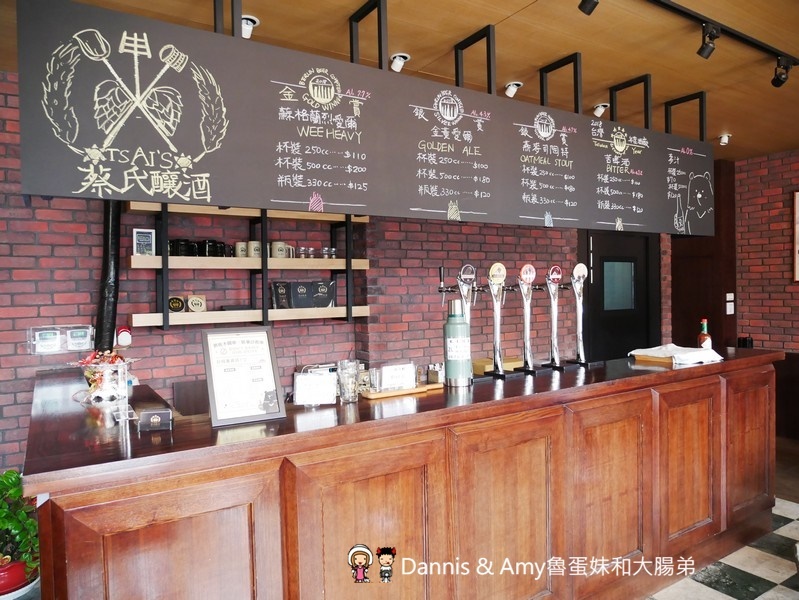 《南投景點》蔡氏釀酒精釀酒廠。隱身草屯的絕美觀光工廠。不出國也能欣賞歐洲景緻品嚐精釀美酒享受聖誕大餐｜（影片）