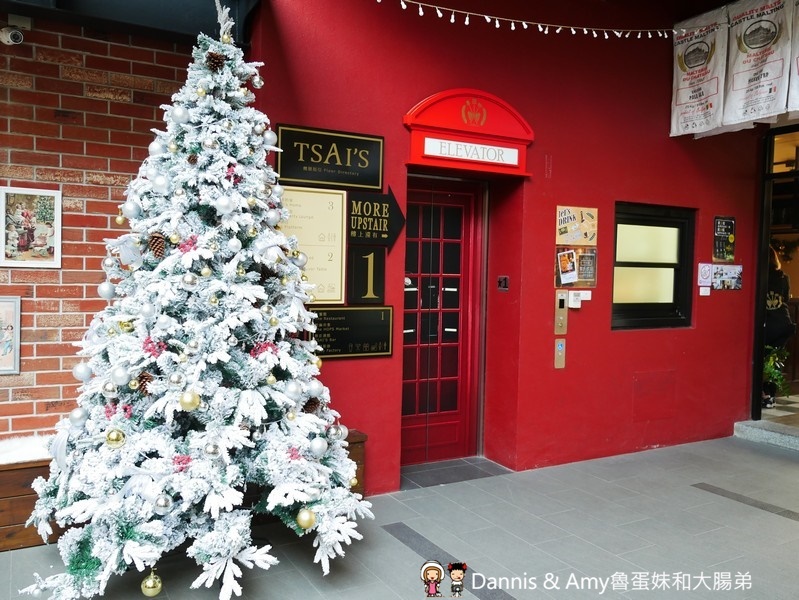 《南投景點》蔡氏釀酒精釀酒廠。隱身草屯的絕美觀光工廠。不出國也能欣賞歐洲景緻品嚐精釀美酒享受聖誕大餐｜（影片）