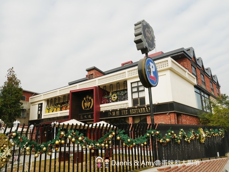 《南投景點》蔡氏釀酒精釀酒廠。隱身草屯的絕美觀光工廠。不出國也能欣賞歐洲景緻品嚐精釀美酒享受聖誕大餐｜（影片）