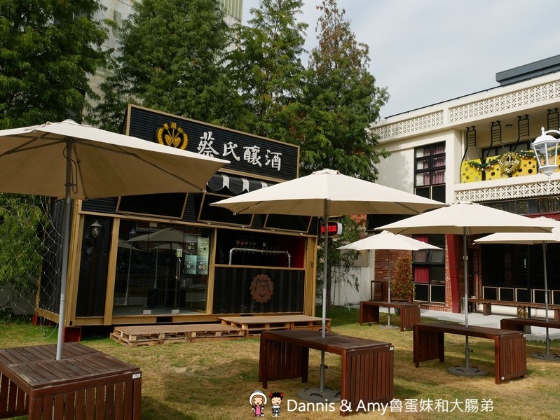 《南投景點》蔡氏釀酒精釀酒廠。隱身草屯的絕美觀光工廠。不出國也能欣賞歐洲景緻品嚐精釀美酒享受聖誕大餐｜（影片）