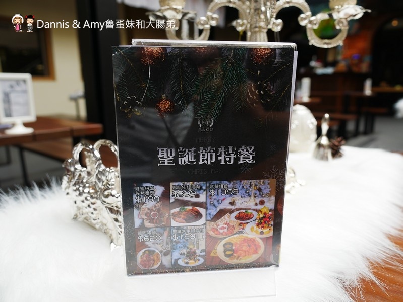 《南投景點》蔡氏釀酒精釀酒廠。隱身草屯的絕美觀光工廠。不出國也能欣賞歐洲景緻品嚐精釀美酒享受聖誕大餐｜（影片）