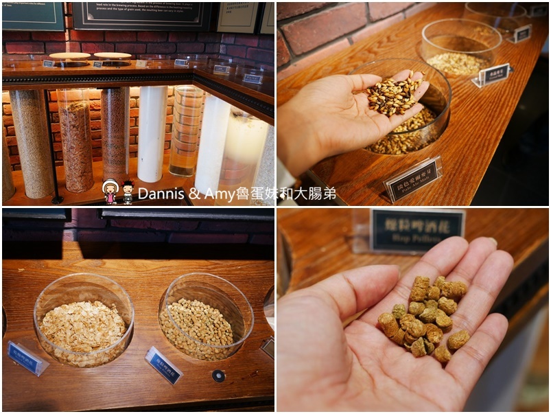 《南投景點》蔡氏釀酒精釀酒廠。隱身草屯的絕美觀光工廠。不出國也能欣賞歐洲景緻品嚐精釀美酒享受聖誕大餐｜（影片）