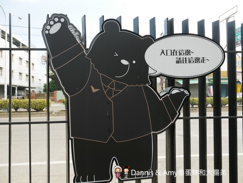 《南投景點》蔡氏釀酒精釀酒廠。隱身草屯的絕美觀光工廠。不出國也能欣賞歐洲景緻品嚐精釀美酒享受聖誕大餐｜（影片）