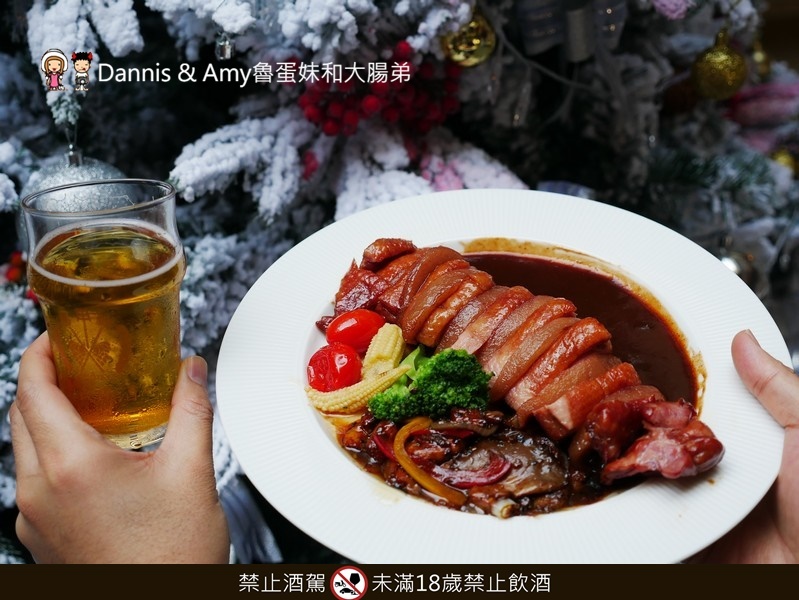 《南投景點》蔡氏釀酒精釀酒廠。隱身草屯的絕美觀光工廠。不出國也能欣賞歐洲景緻品嚐精釀美酒享受聖誕大餐｜（影片）