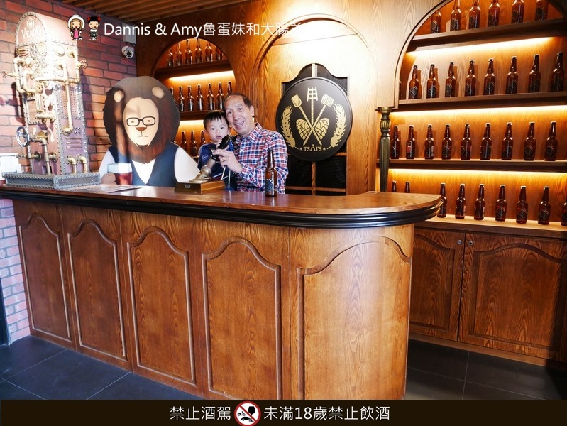 《南投景點》蔡氏釀酒精釀酒廠。隱身草屯的絕美觀光工廠。不出國也能欣賞歐洲景緻品嚐精釀美酒享受聖誕大餐｜（影片）