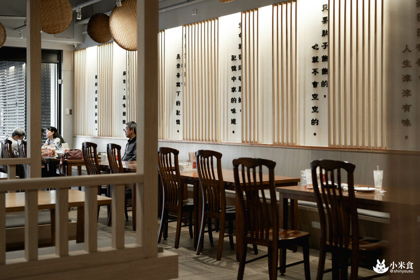 有春茶館大墩店｜情懷好味重拾家溫度。還有隱藏版古早味冰沙｜台中茶館小吃｜公益路下午茶推薦 - 小米食