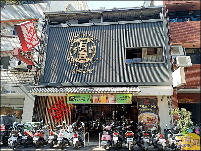 2025年菜推薦|阿嬤手路菜超澎湃!過年聚餐首選,年菜預購送料理新書-商妮吃喝遊樂