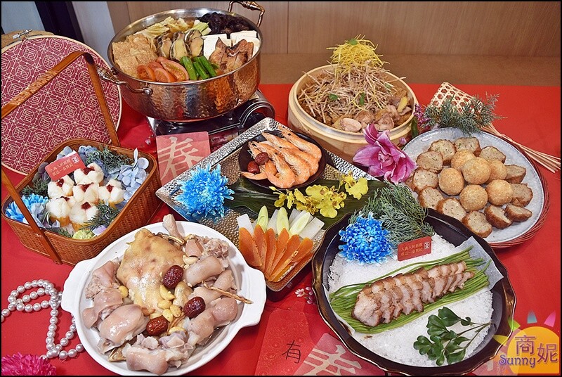 2025年菜推薦|阿嬤手路菜超澎湃!過年聚餐首選,年菜預購送料理新書-商妮吃喝遊樂