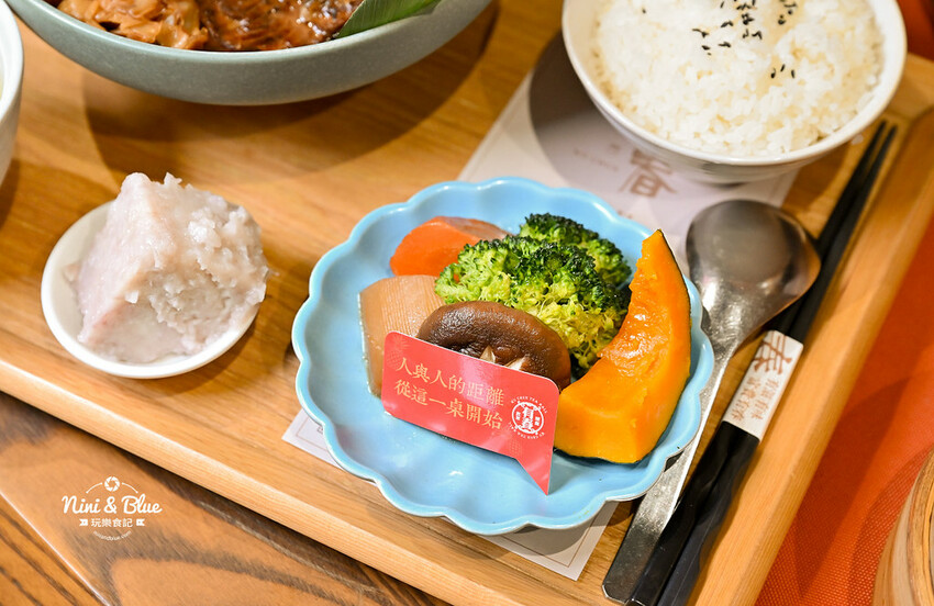 2022冬季草莓冰開賣，還有超霸氣的蔥燒虱目魚肚飯給你完整魚片 -妮妮布魯