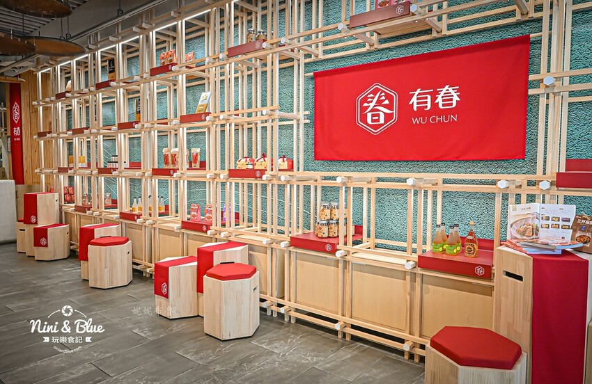 台中茶館推薦，麻辣臭豆腐魚鍋超帶勁、烏魚子麻糬有趣又好吃