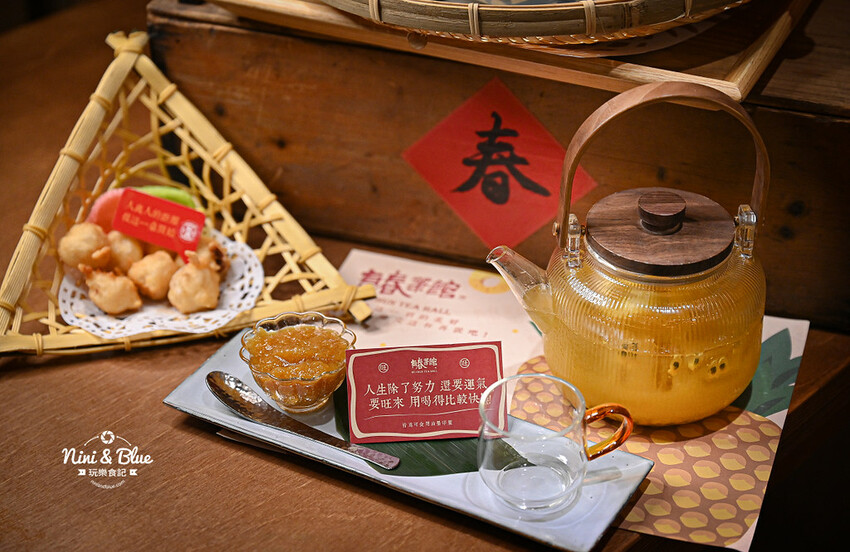 2022冬季草莓冰開賣，還有超霸氣的蔥燒虱目魚肚飯給你完整魚片 -妮妮布魯